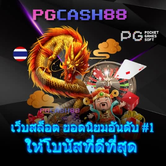 ชื่อแบรนด์