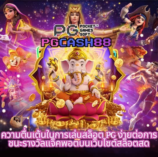 ชื่อแบรนด์